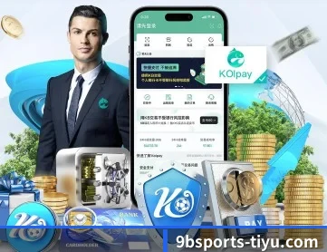 九博体育 APP（JIUBO SPORT）